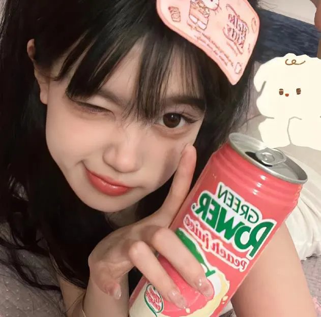 超摩登原始人