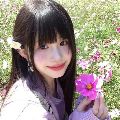 大道似锦